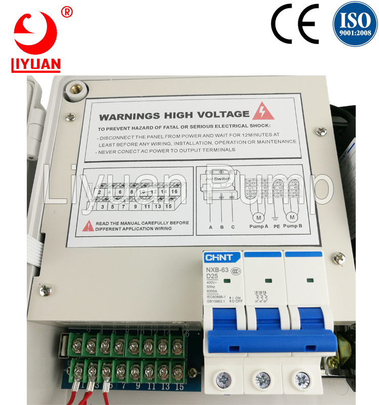 Controlador de dispositivo, Controlador de pressão da bomba - Equipamento de abastecimento de água